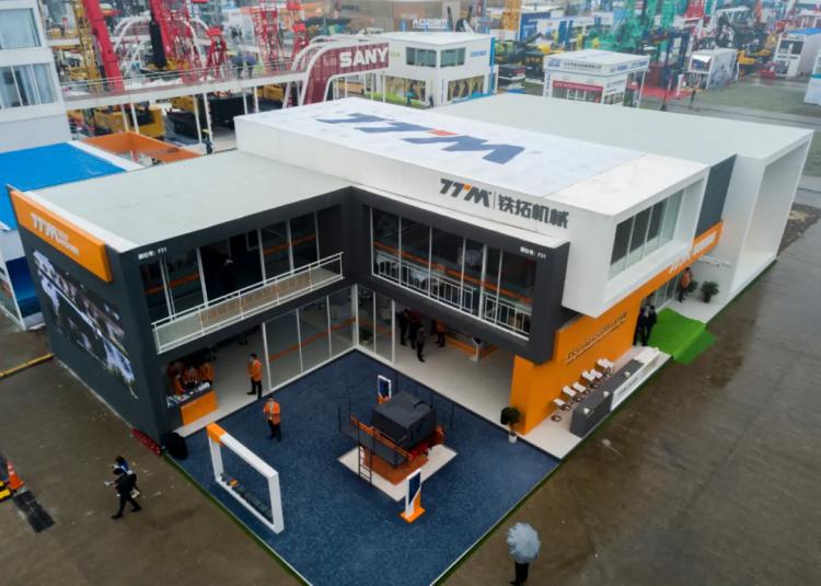 【bauma CHINA 2020】創(chuàng)新智造綠色未來，鐵拓機械上海寶馬展圓滿成功！
